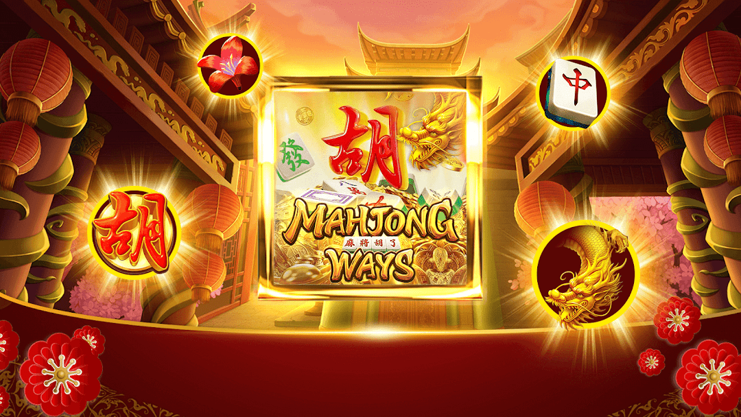 Mahjong Ways Online Slot RTP Leaks with the Highest Win Rate